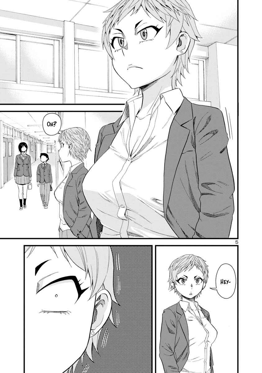 Page 5 Chapter 18 Hitomi-chan wa Hitomishiri