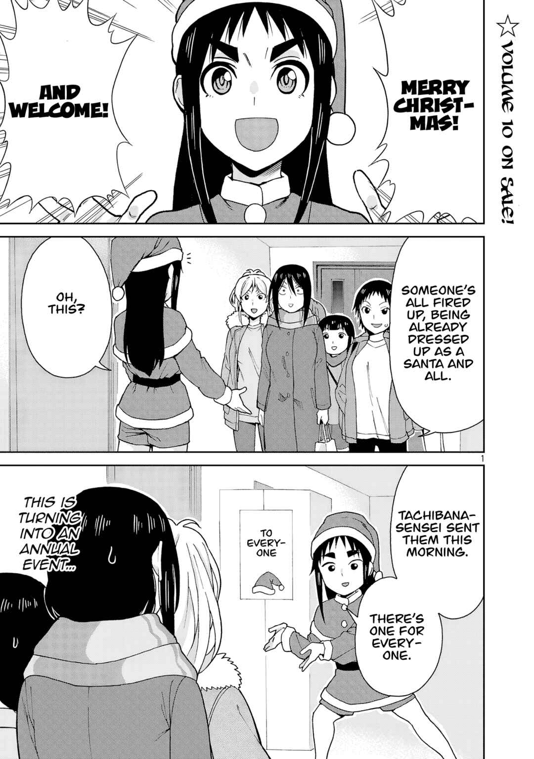 Page 1 Chapter 131 Hitomi-chan wa Hitomishiri