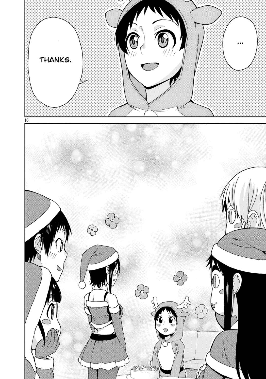 Page 9 Chapter 131 Hitomi-chan wa Hitomishiri