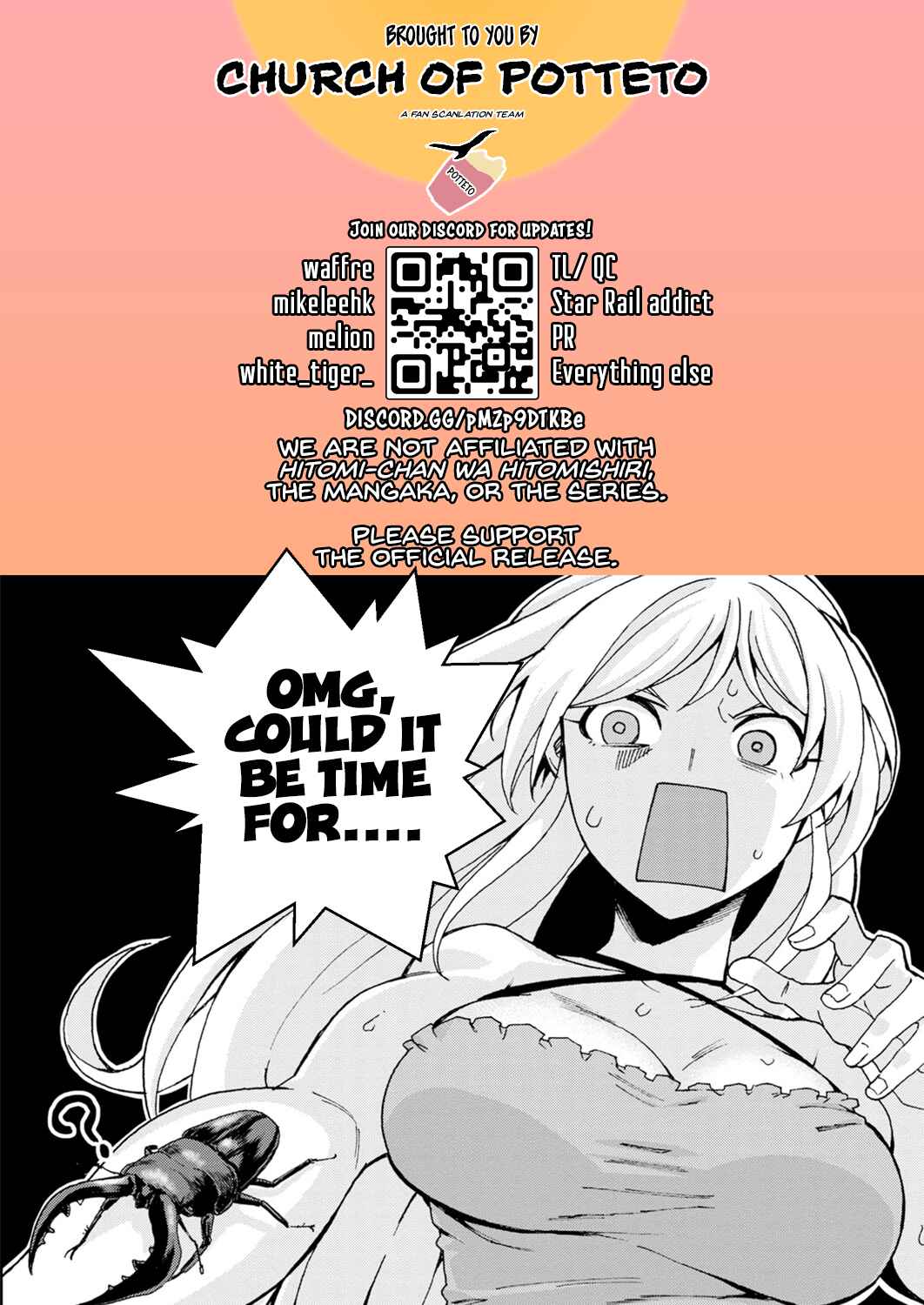 Page 15 Chapter 104 Hitomi-chan wa Hitomishiri