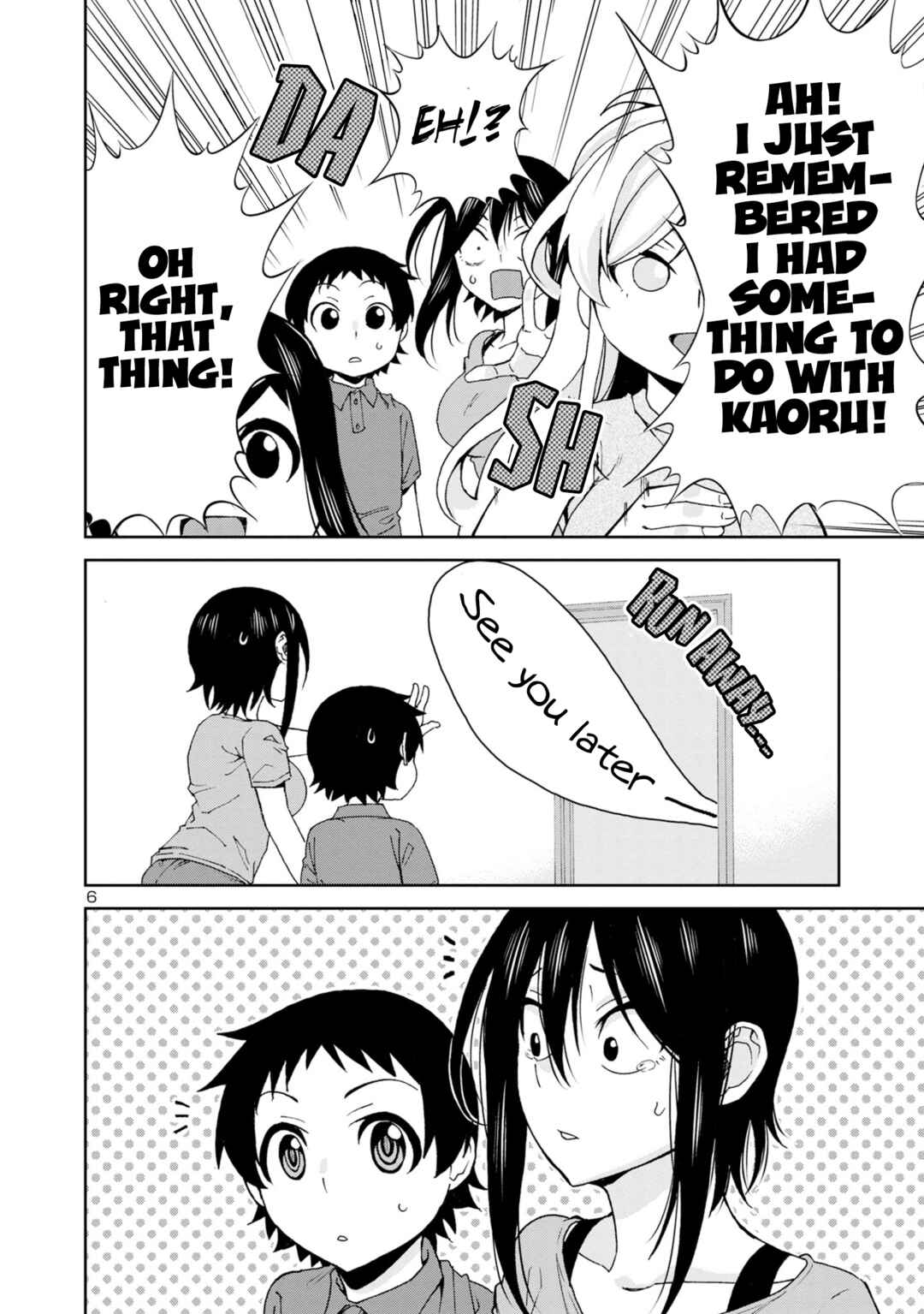 Page 8 Chapter 104 Hitomi-chan wa Hitomishiri