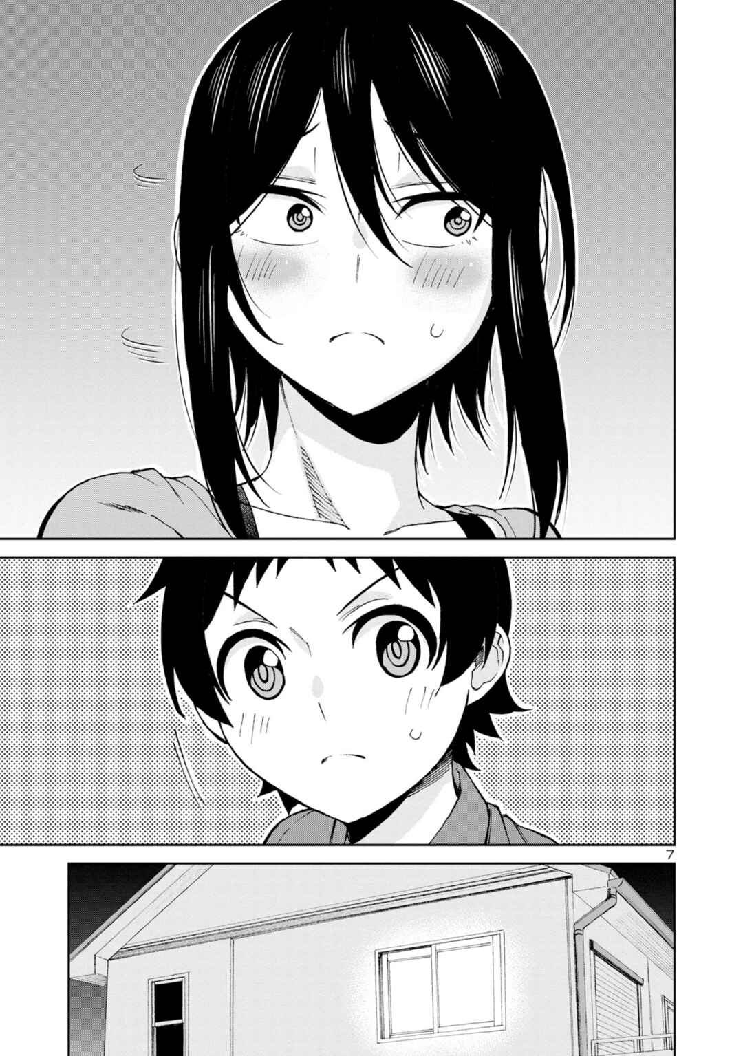 Page 9 Chapter 104 Hitomi-chan wa Hitomishiri