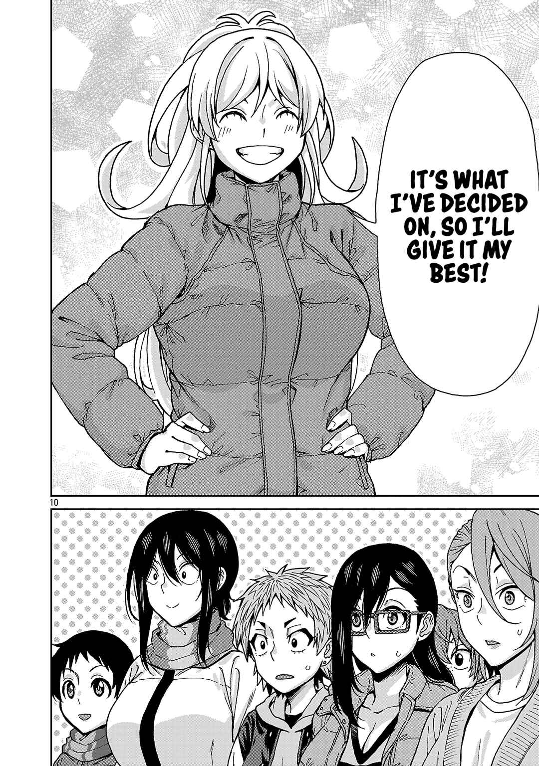 Page 10 Chapter 139 Hitomi-chan wa Hitomishiri
