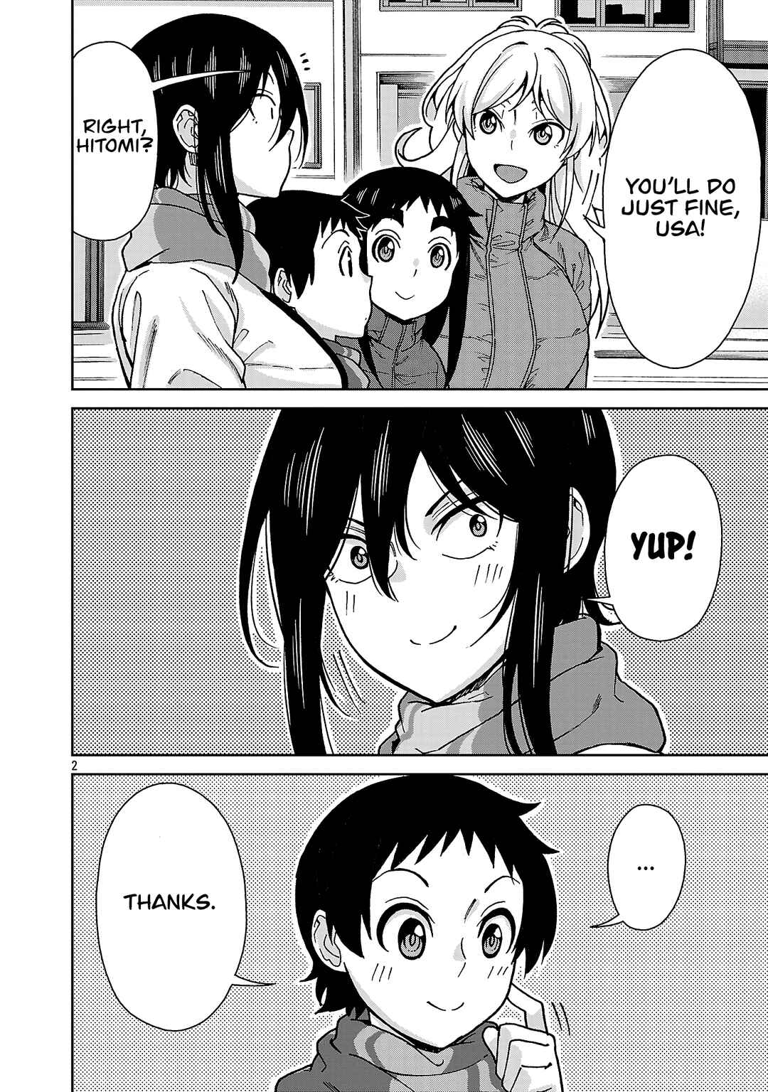 Page 2 Chapter 139 Hitomi-chan wa Hitomishiri