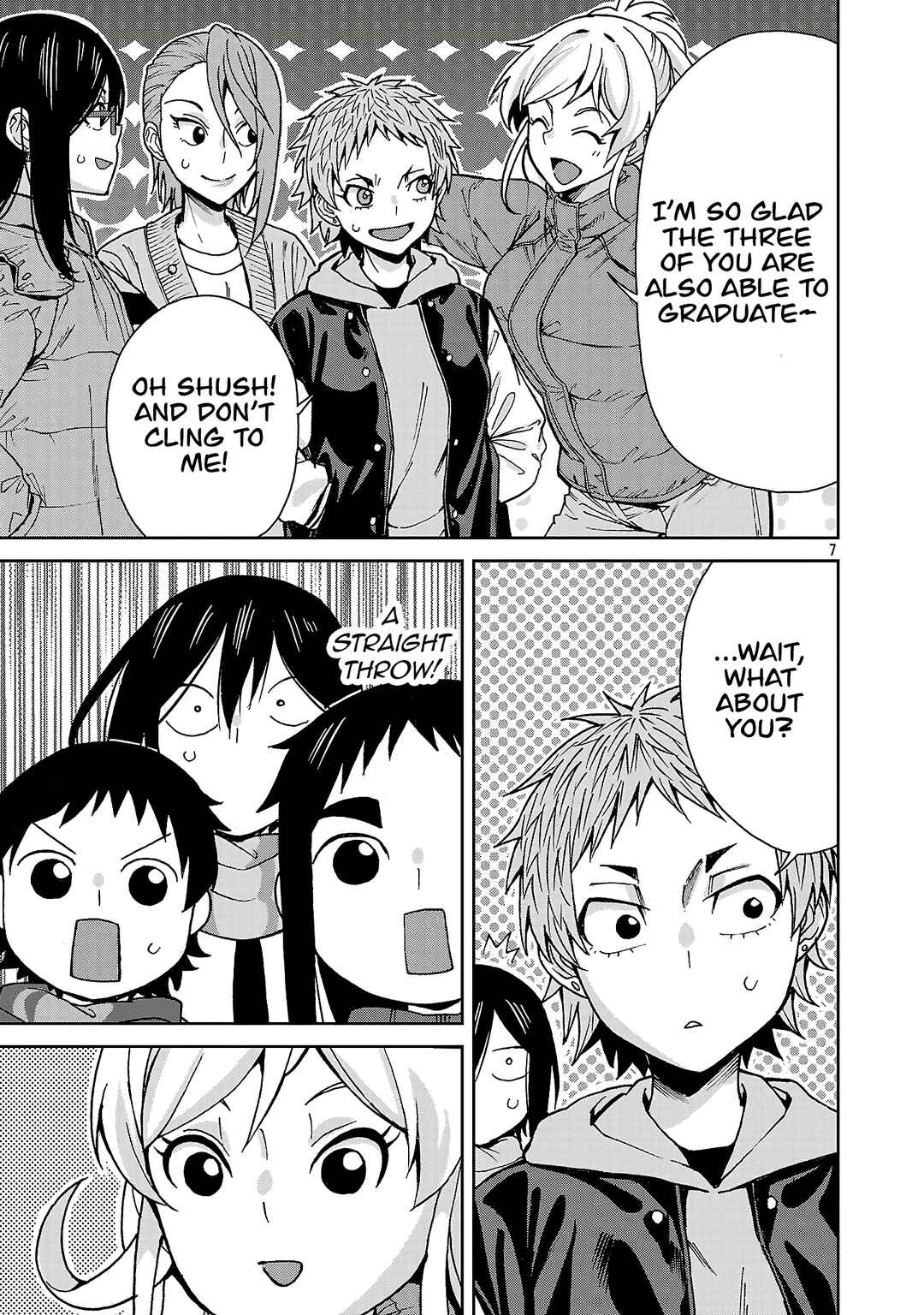 Page 7 Chapter 139 Hitomi-chan wa Hitomishiri