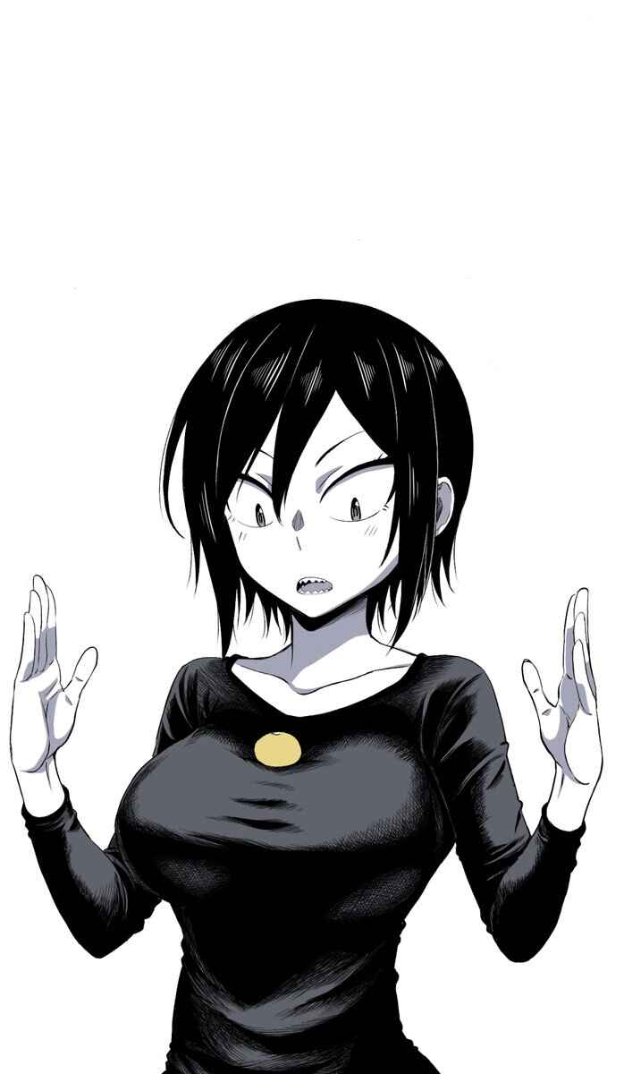 Page 13 Chapter 8 Hitomi-chan wa Hitomishiri