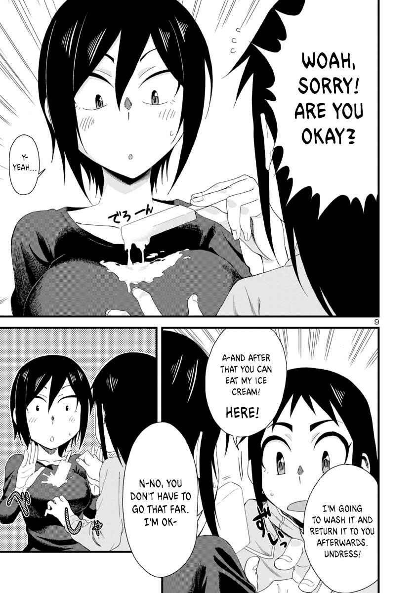 Page 9 Chapter 8 Hitomi-chan wa Hitomishiri