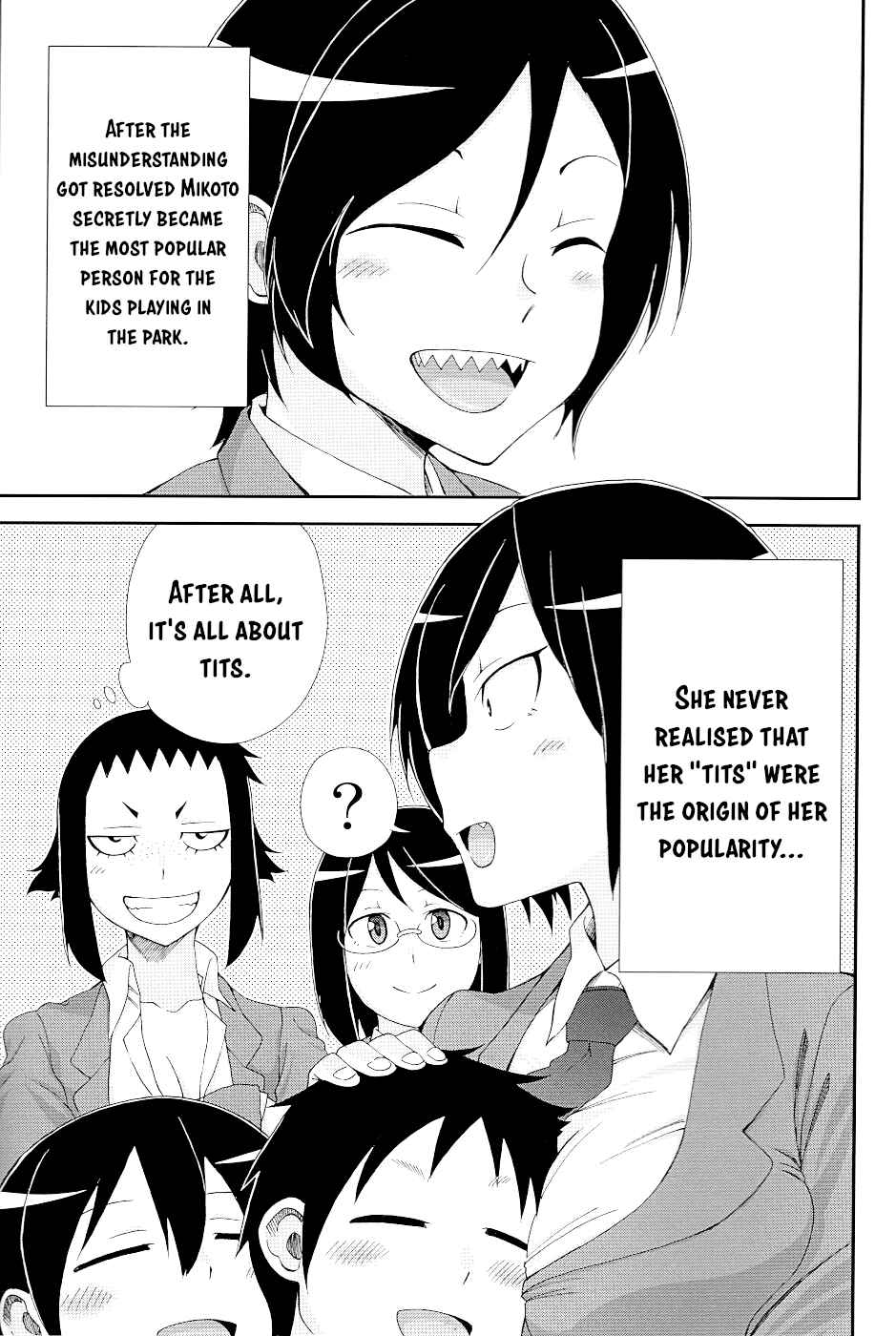 Page 13 Chapter 17.1 Hitomi-chan wa Hitomishiri