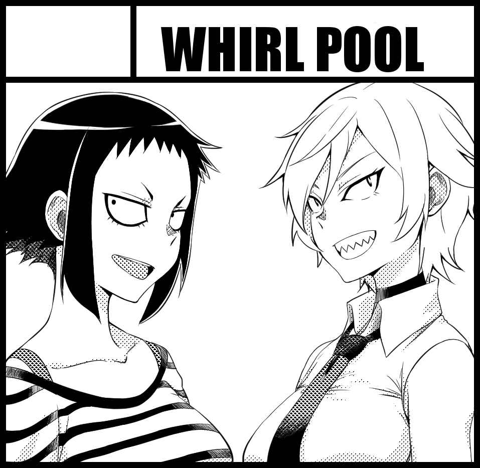 Page 15 Chapter 17.1 Hitomi-chan wa Hitomishiri