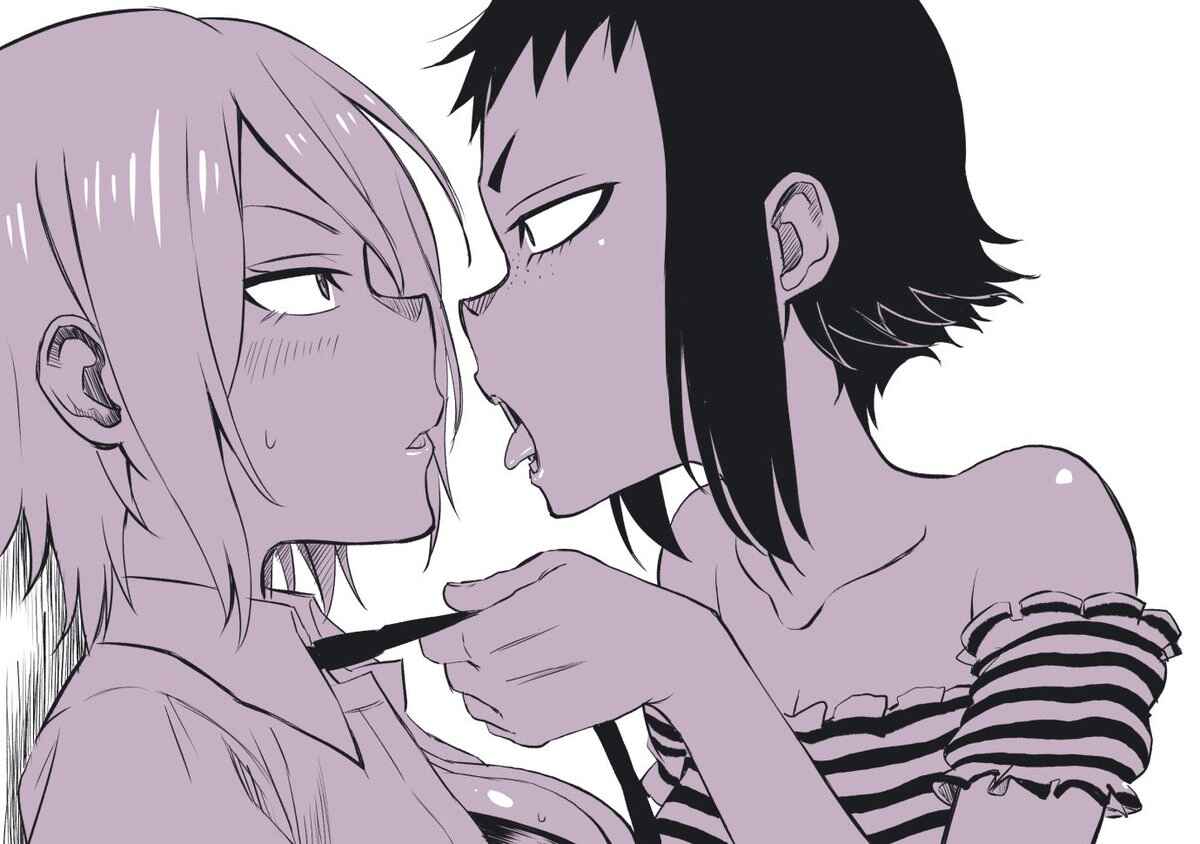 Page 16 Chapter 17.1 Hitomi-chan wa Hitomishiri