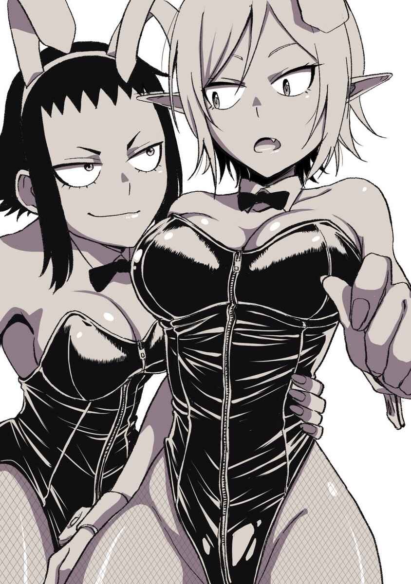 Page 18 Chapter 17.1 Hitomi-chan wa Hitomishiri