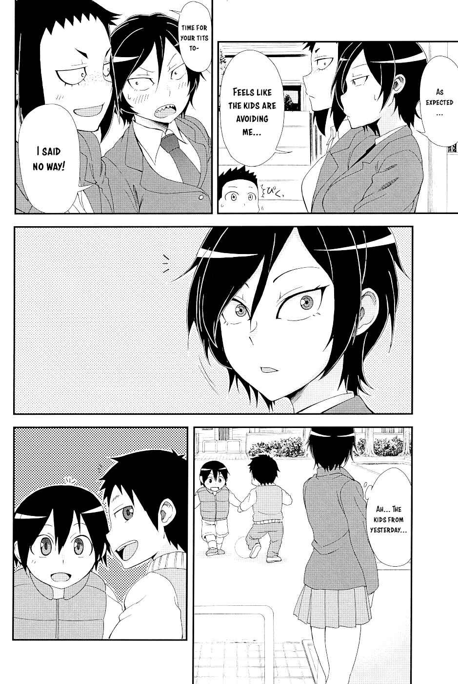 Page 6 Chapter 17.1 Hitomi-chan wa Hitomishiri