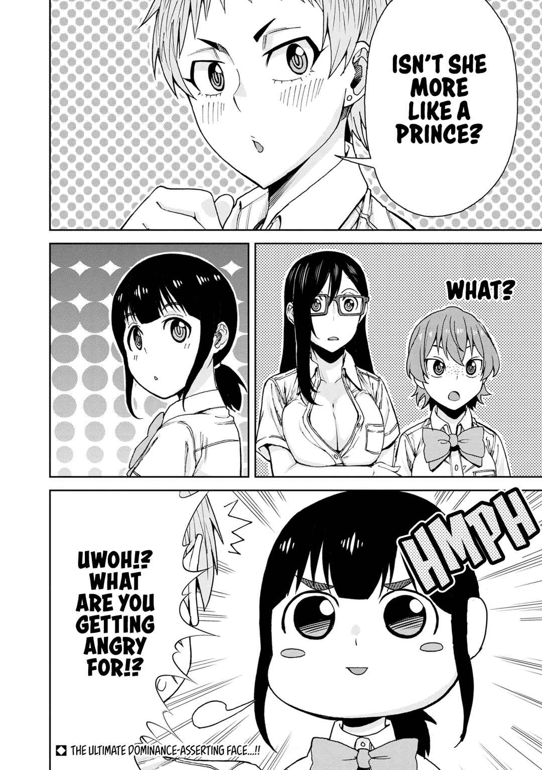 Page 15 Chapter 114 Hitomi-chan wa Hitomishiri