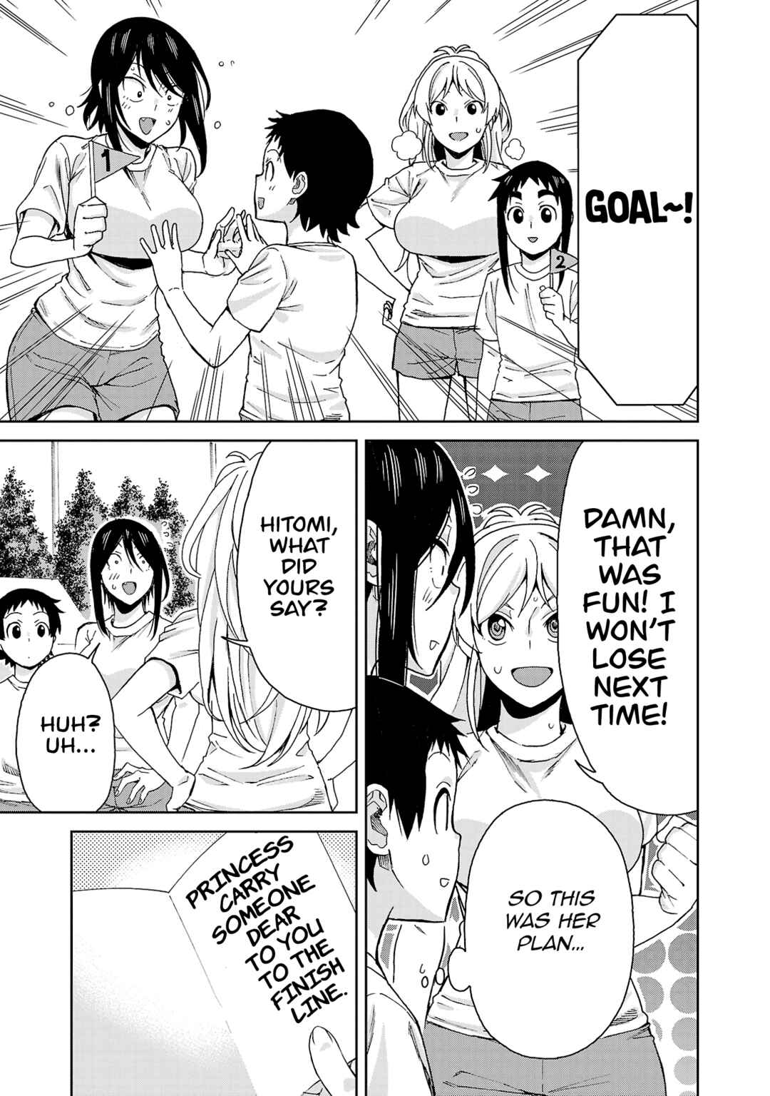 Page 12 Chapter 119 Hitomi-chan wa Hitomishiri