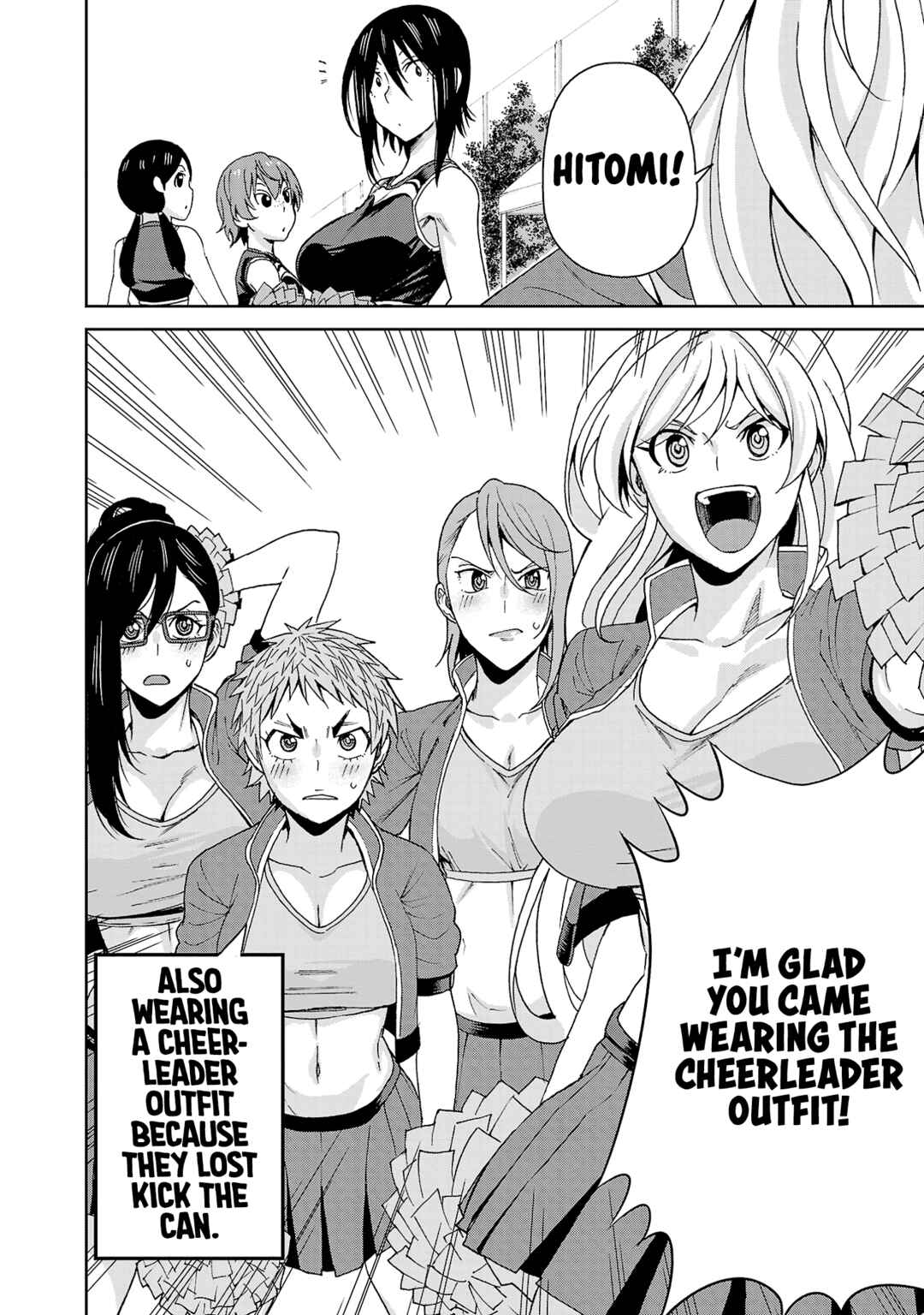 Page 3 Chapter 119 Hitomi-chan wa Hitomishiri