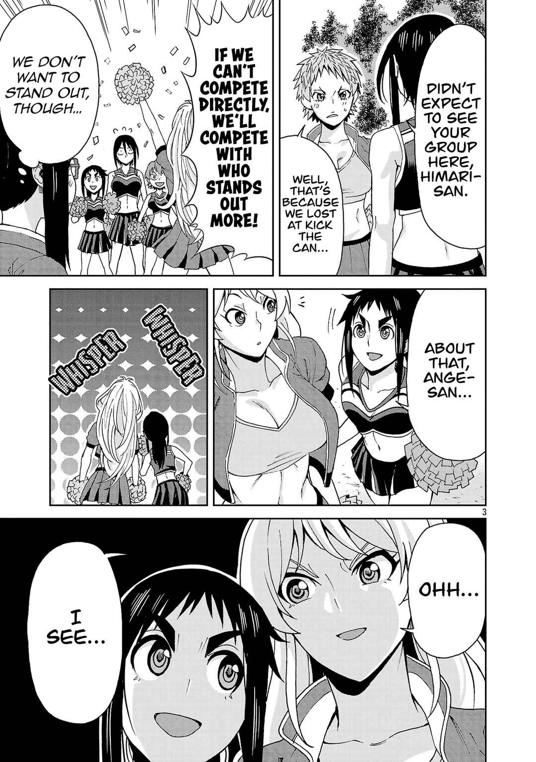 Page 4 Chapter 119 Hitomi-chan wa Hitomishiri