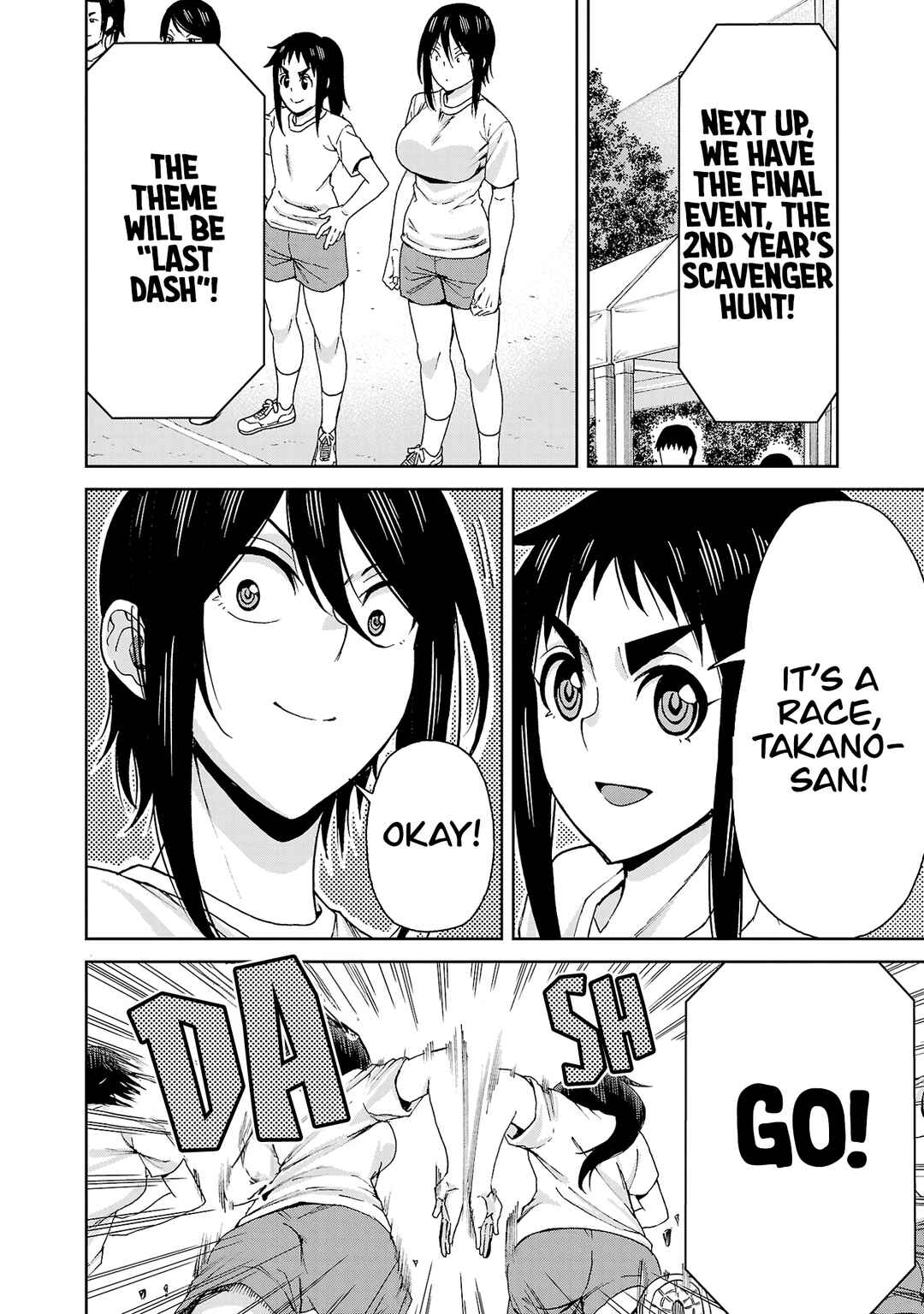 Page 7 Chapter 119 Hitomi-chan wa Hitomishiri