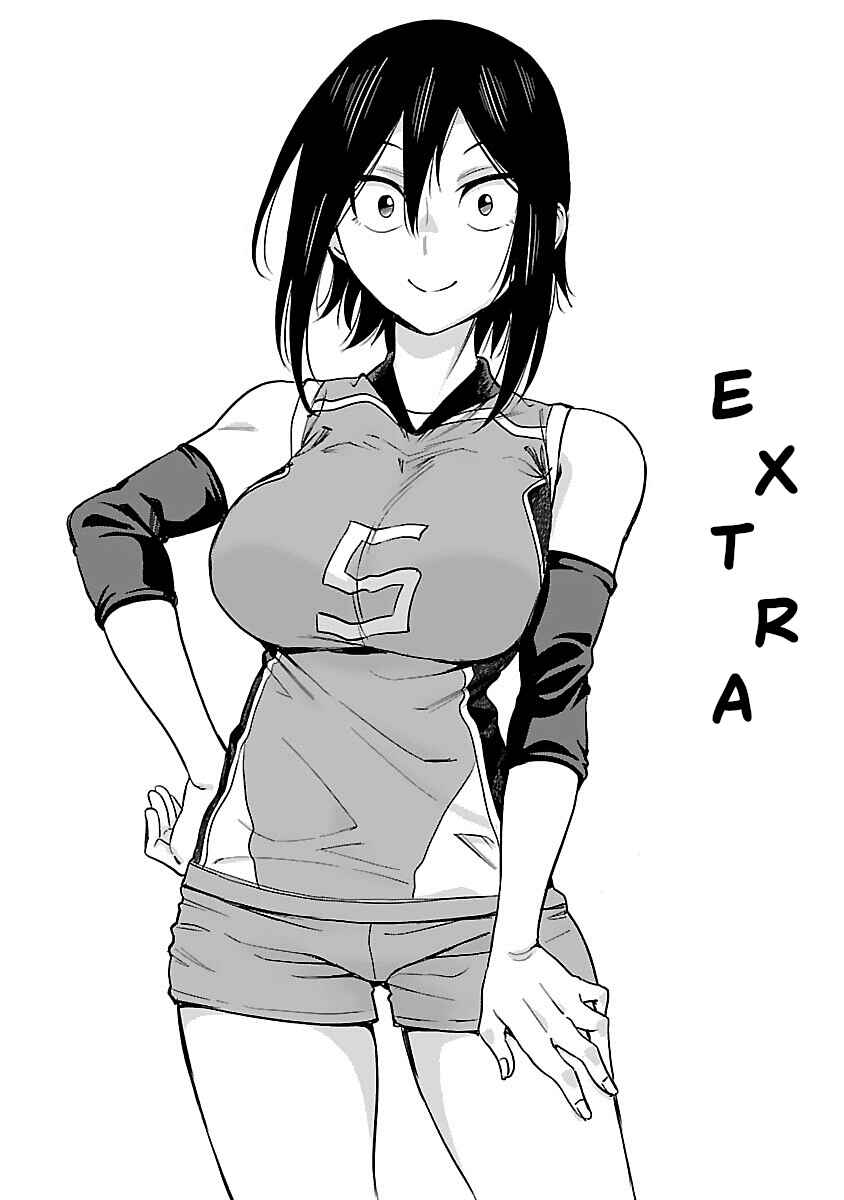 Page 3 Chapter 60.1 Hitomi-chan wa Hitomishiri