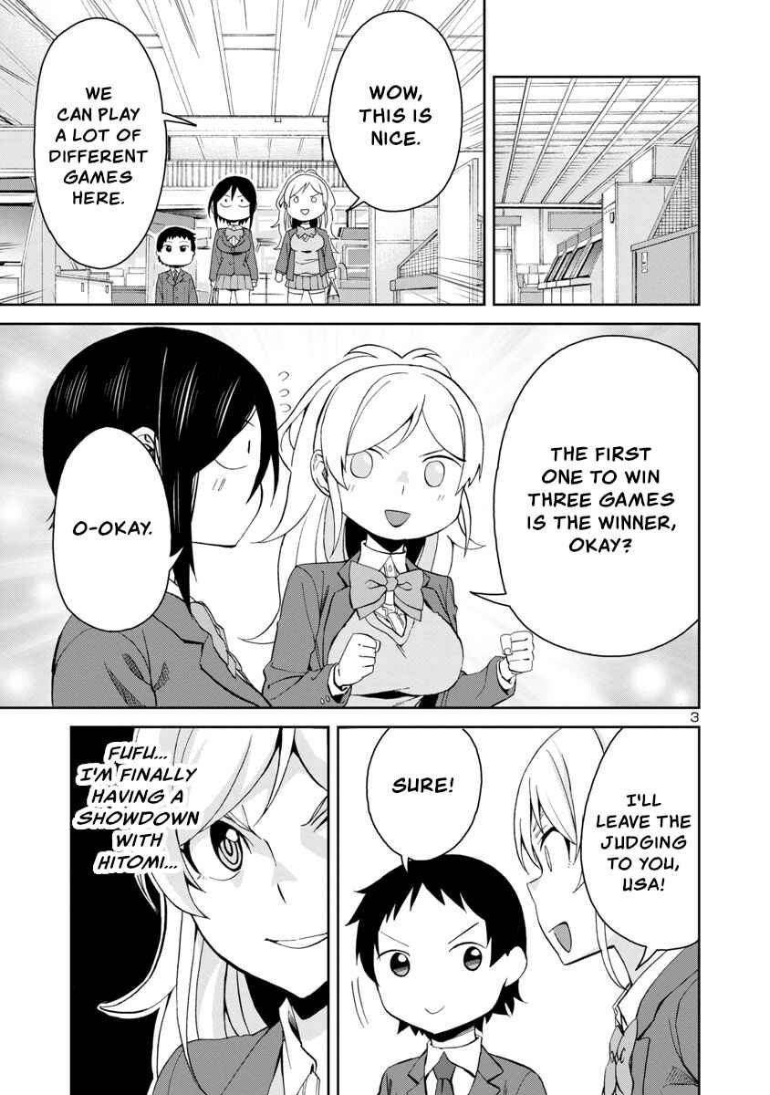 Page 3 Chapter 66 Hitomi-chan wa Hitomishiri