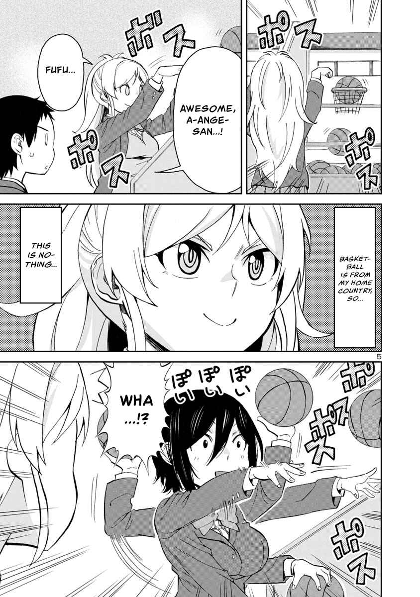 Page 5 Chapter 66 Hitomi-chan wa Hitomishiri