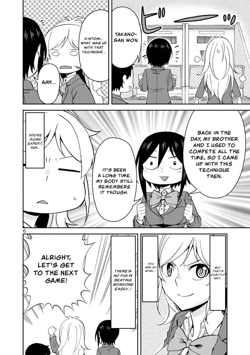 Page 6 Chapter 66 Hitomi-chan wa Hitomishiri