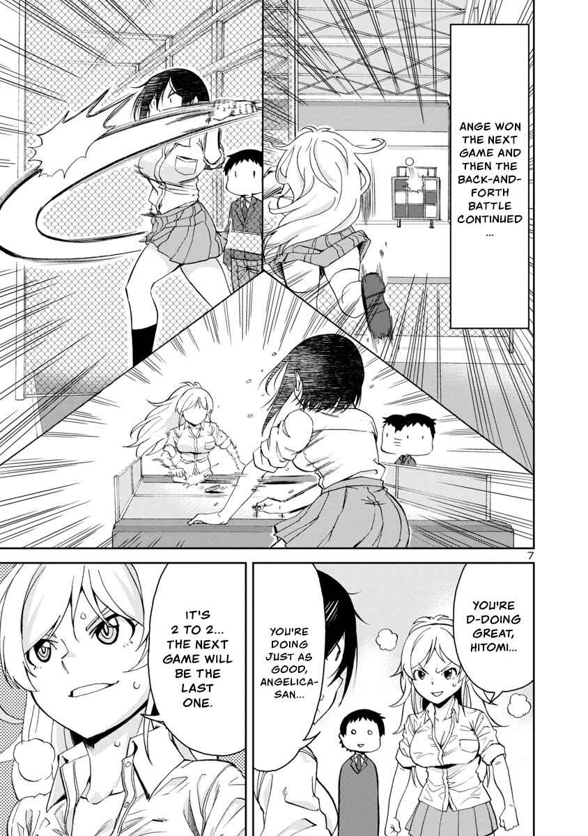 Page 7 Chapter 66 Hitomi-chan wa Hitomishiri
