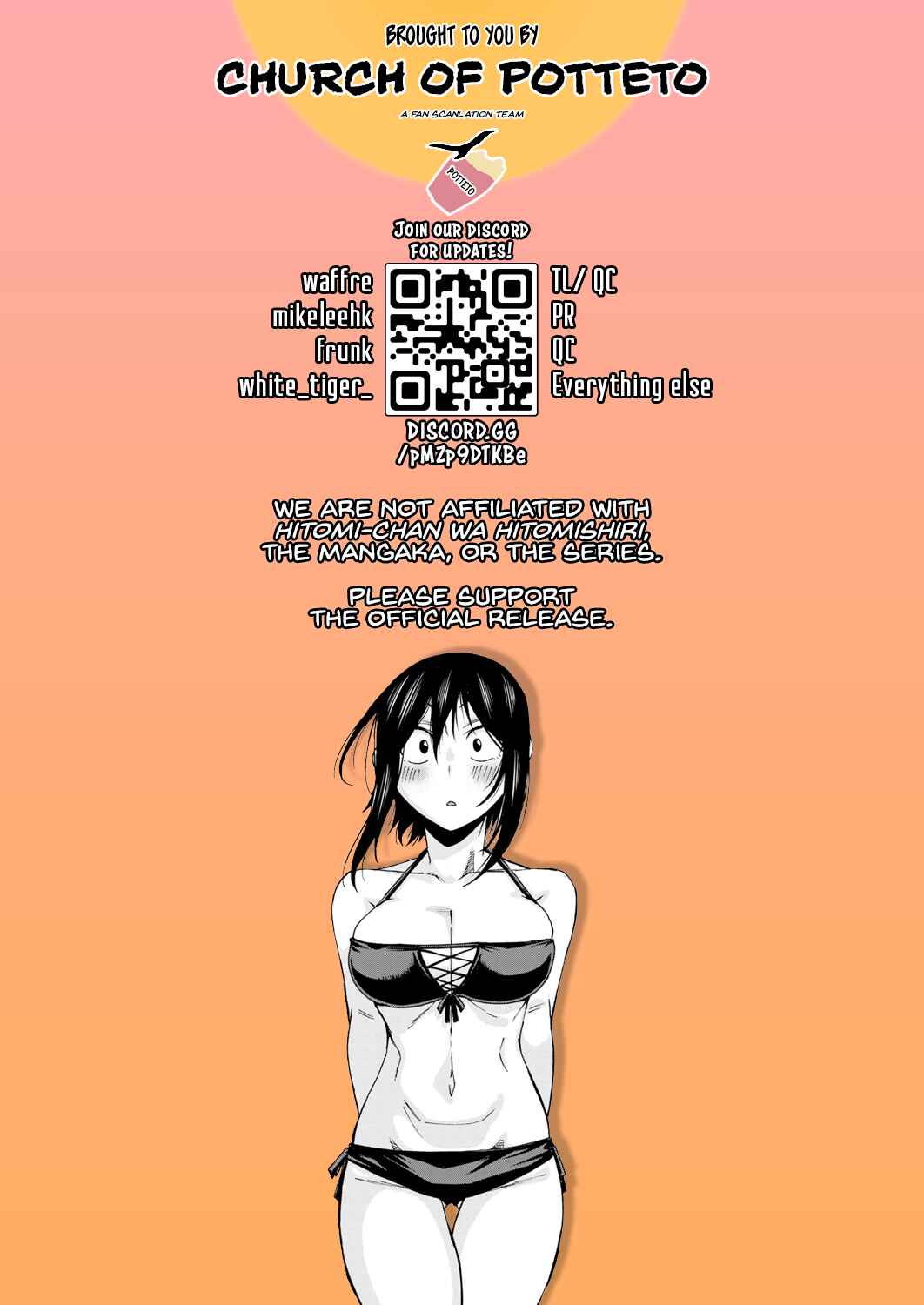 Page 1 Chapter 99 Hitomi-chan wa Hitomishiri