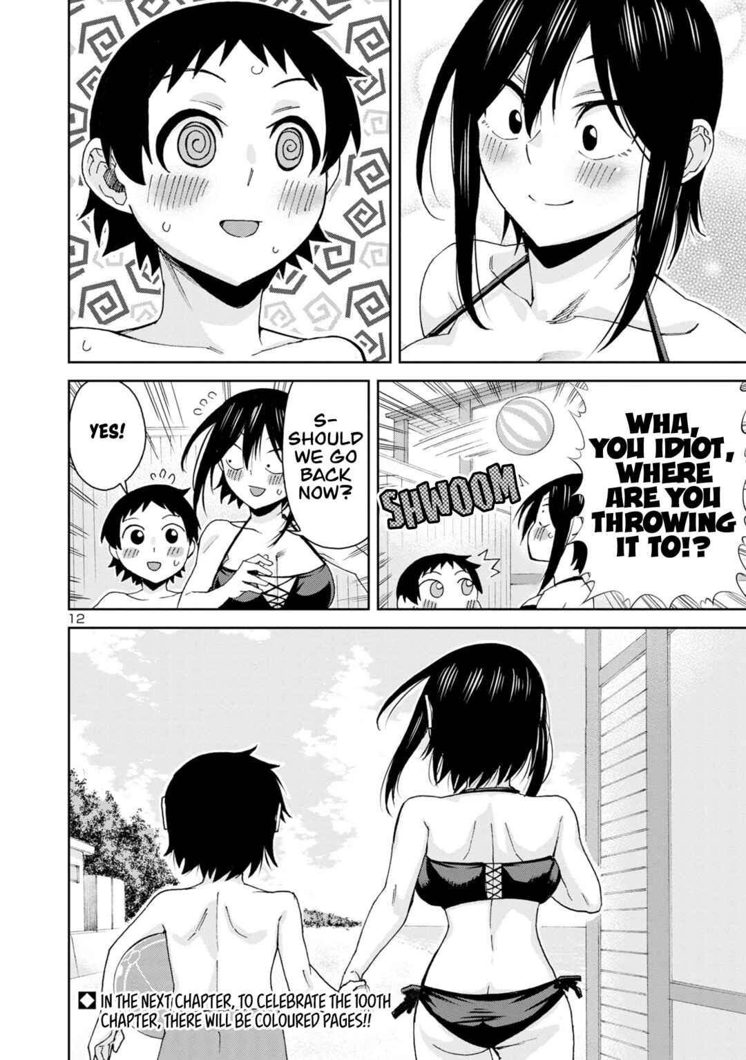 Page 13 Chapter 99 Hitomi-chan wa Hitomishiri