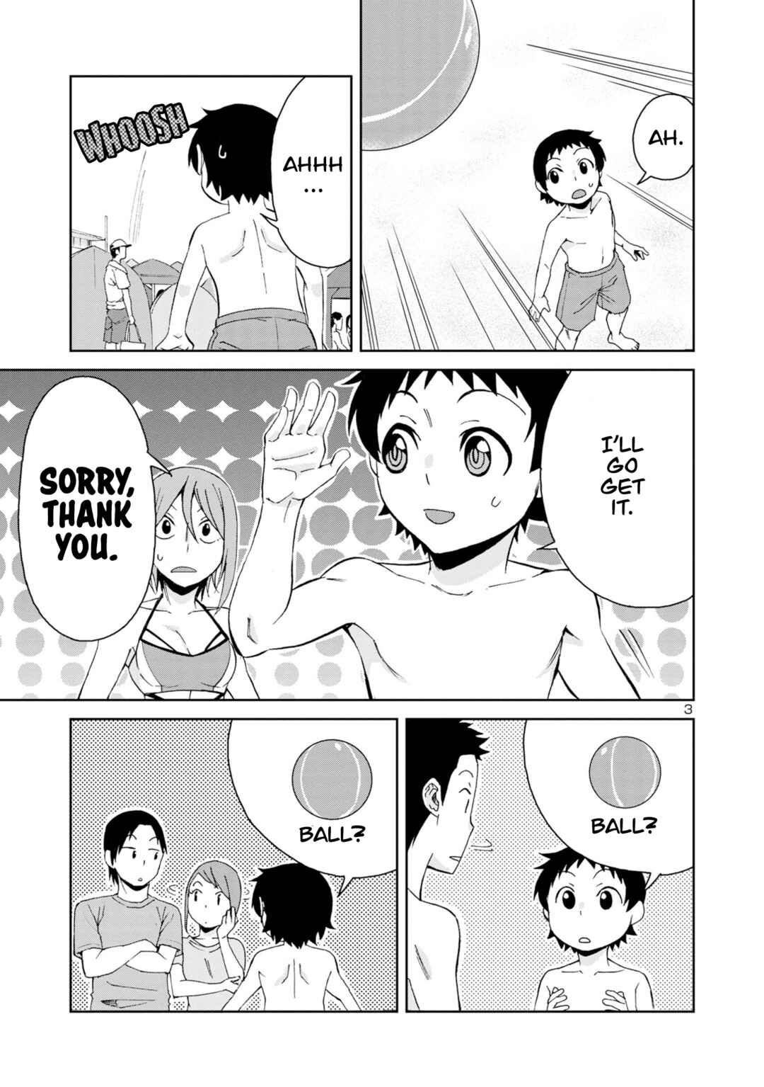 Page 4 Chapter 99 Hitomi-chan wa Hitomishiri