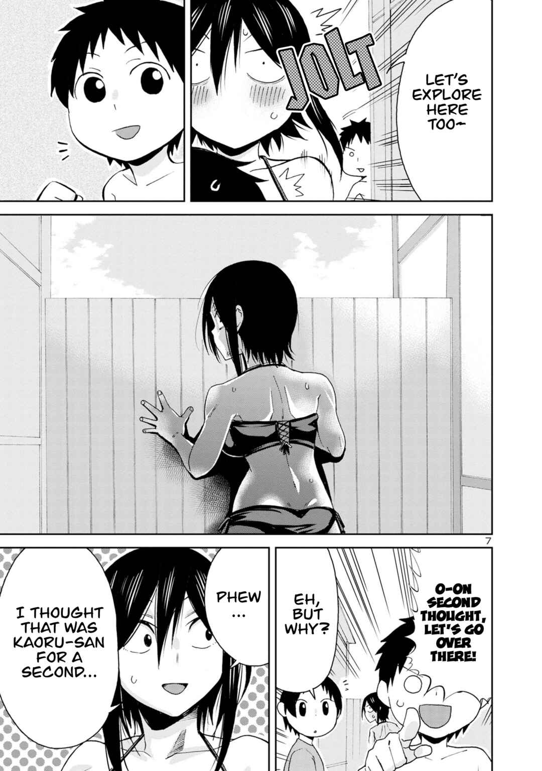 Page 8 Chapter 99 Hitomi-chan wa Hitomishiri