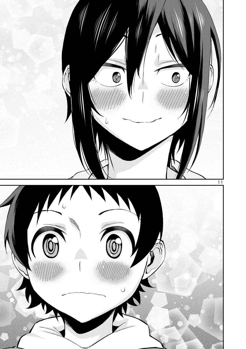 Page 11 Chapter 74 Hitomi-chan wa Hitomishiri