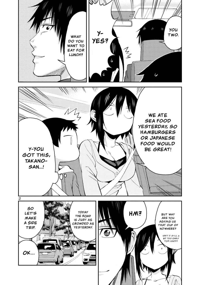 Page 2 Chapter 74 Hitomi-chan wa Hitomishiri