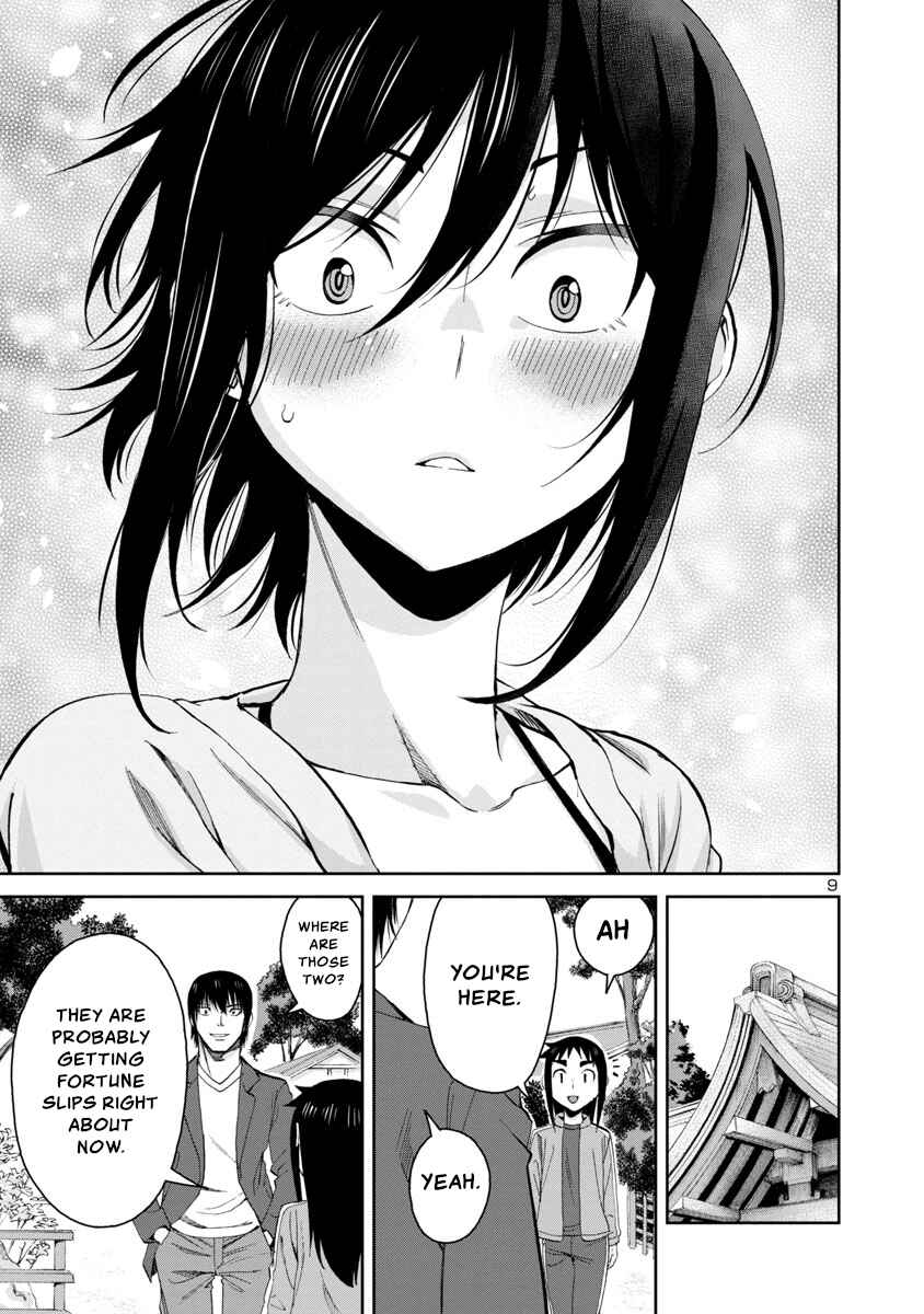 Page 9 Chapter 74 Hitomi-chan wa Hitomishiri