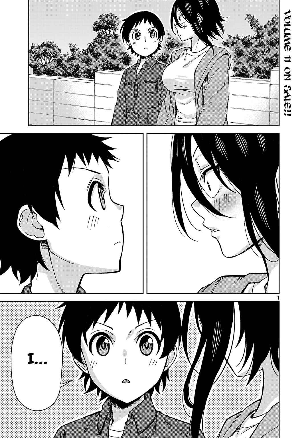 Page 1 Chapter 143 Hitomi-chan wa Hitomishiri