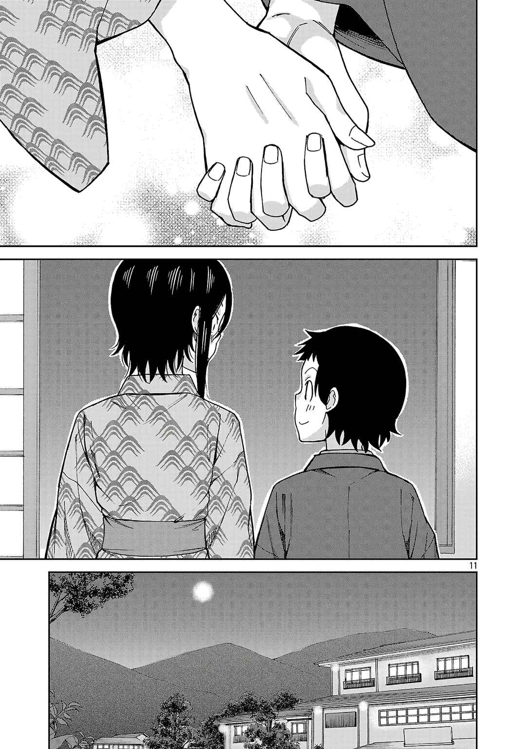 Page 10 Chapter 143 Hitomi-chan wa Hitomishiri