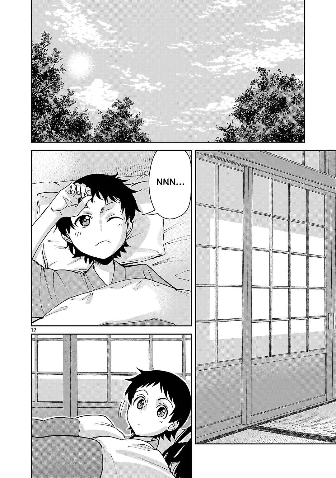 Page 11 Chapter 143 Hitomi-chan wa Hitomishiri