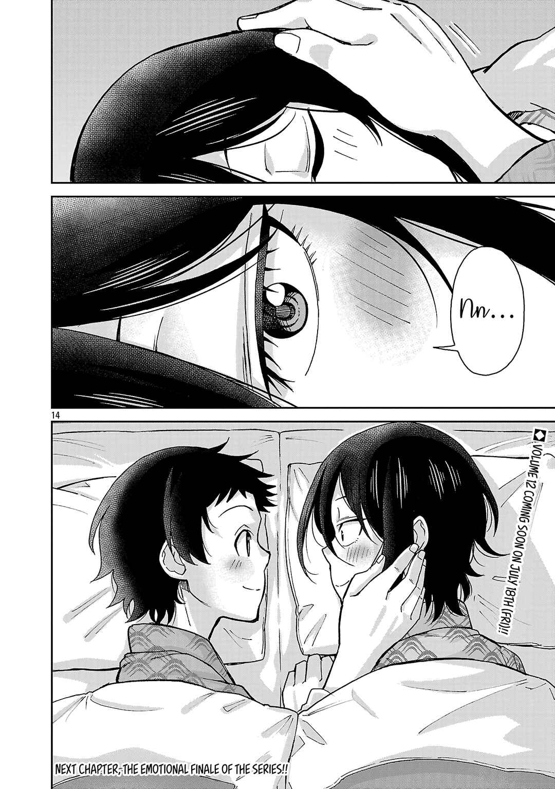 Page 13 Chapter 143 Hitomi-chan wa Hitomishiri
