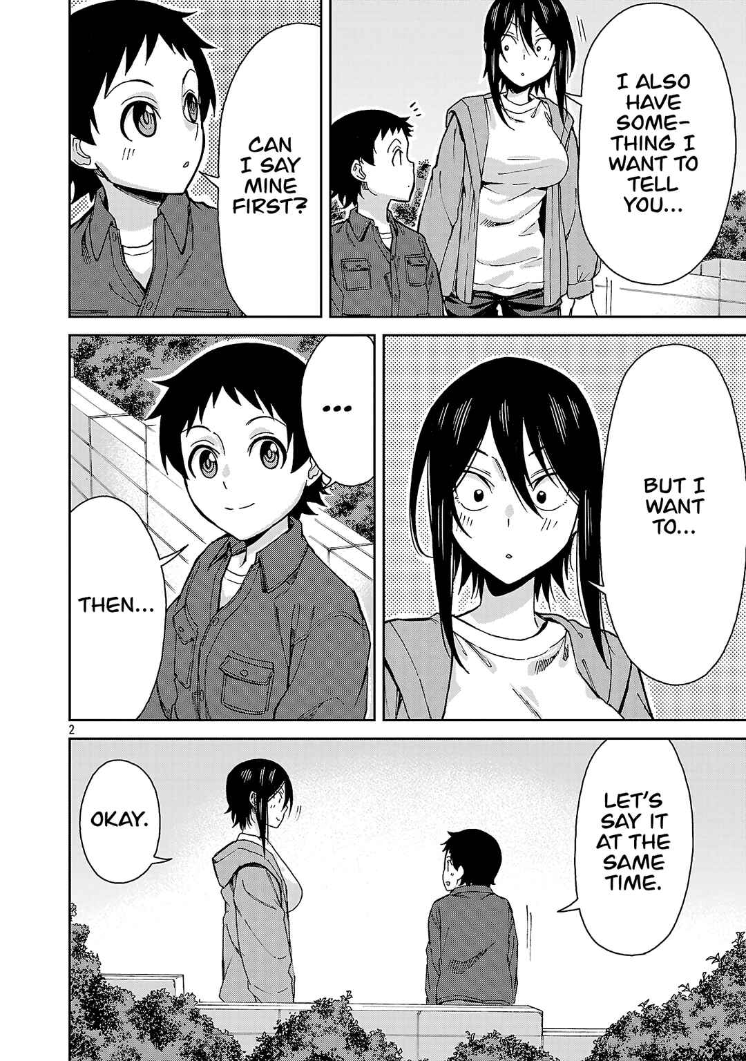 Page 2 Chapter 143 Hitomi-chan wa Hitomishiri