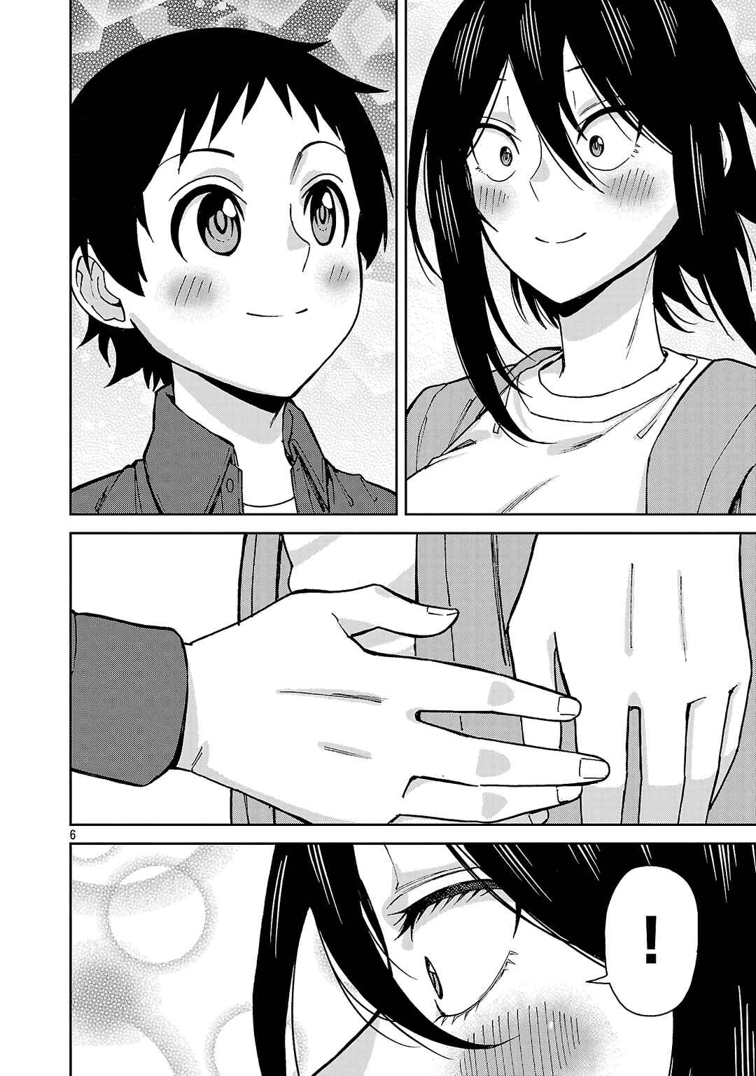 Page 5 Chapter 143 Hitomi-chan wa Hitomishiri