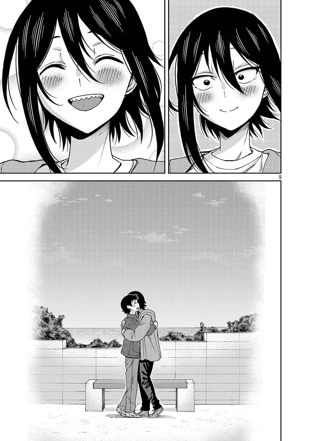 Page 8 Chapter 143 Hitomi-chan wa Hitomishiri