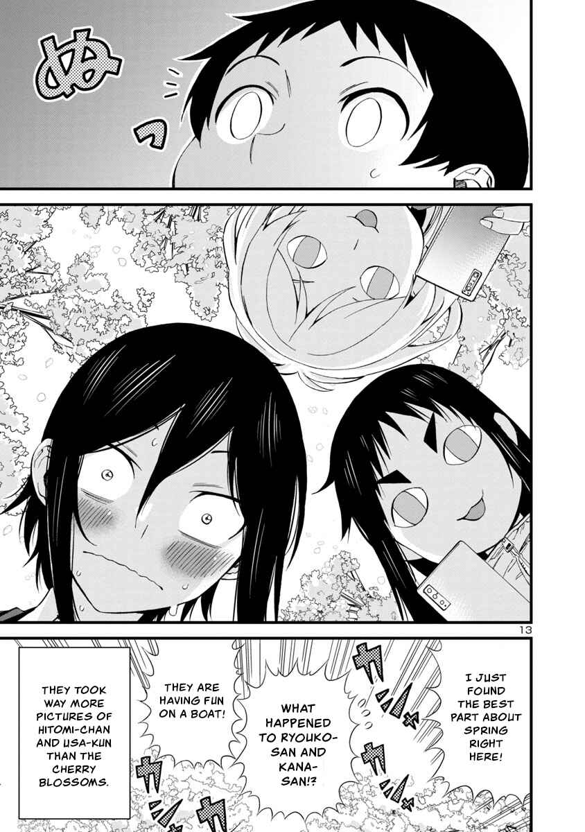 Page 13 Chapter 62 Hitomi-chan wa Hitomishiri