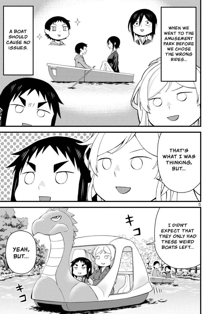 Page 5 Chapter 62 Hitomi-chan wa Hitomishiri