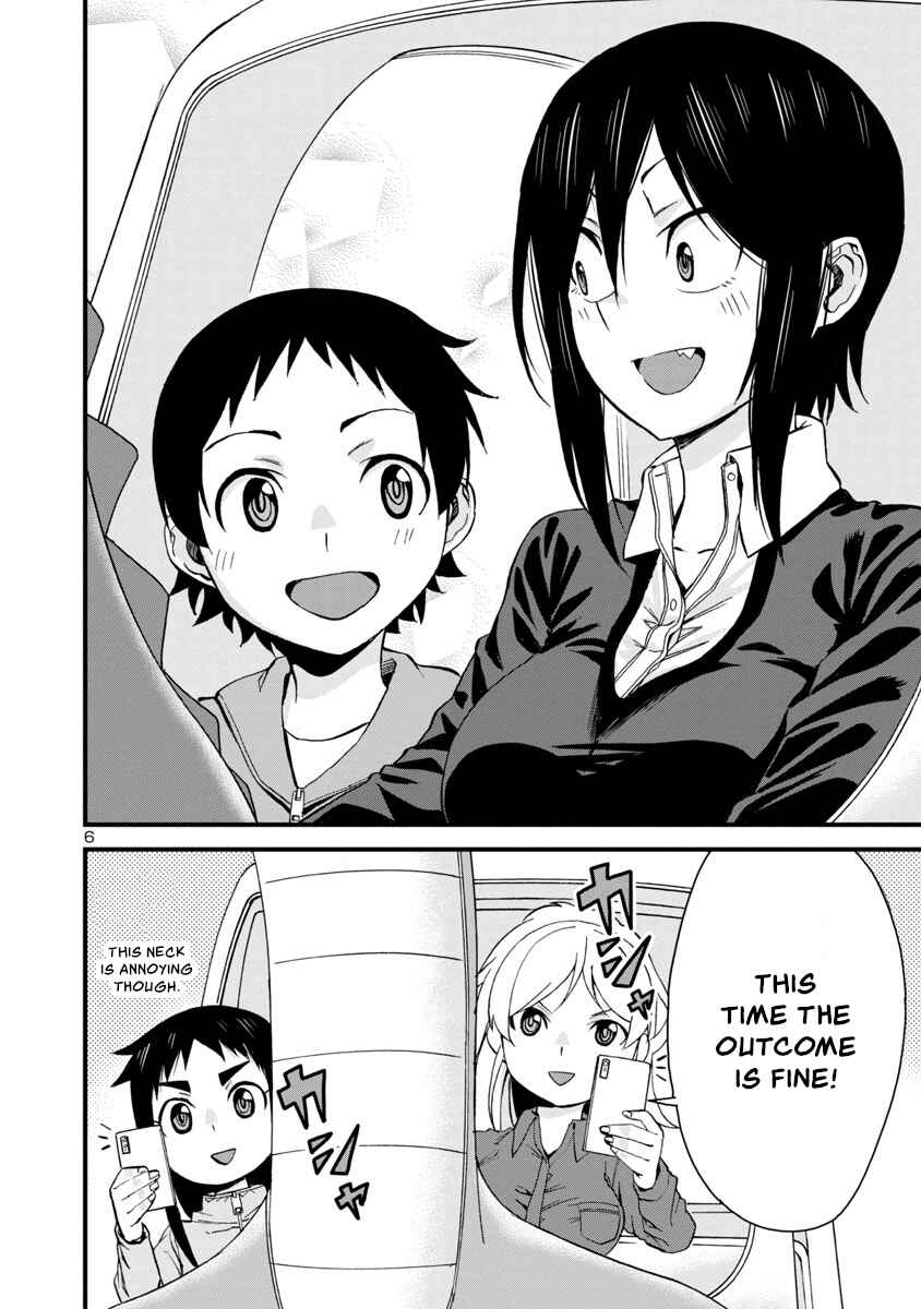 Page 6 Chapter 62 Hitomi-chan wa Hitomishiri