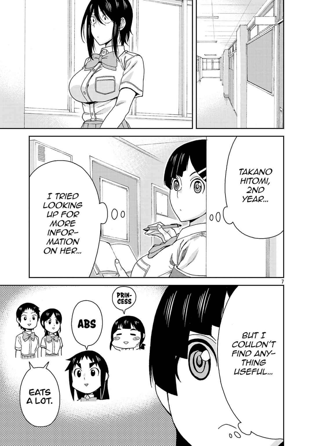 Page 10 Chapter 116 Hitomi-chan wa Hitomishiri