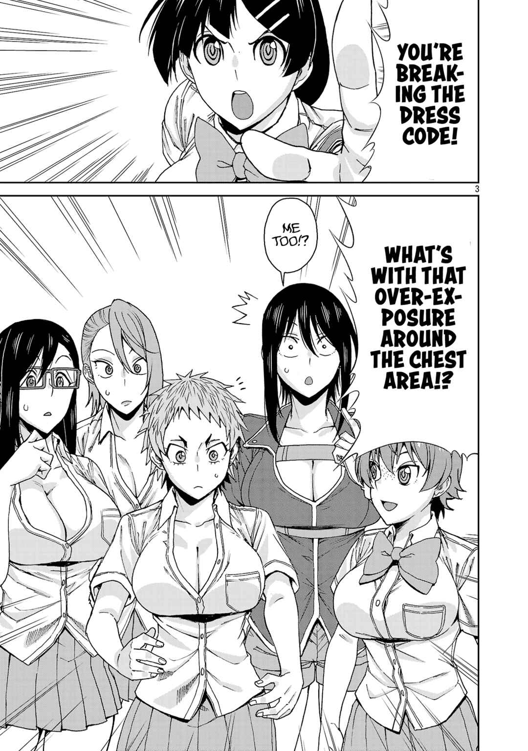 Page 6 Chapter 116 Hitomi-chan wa Hitomishiri