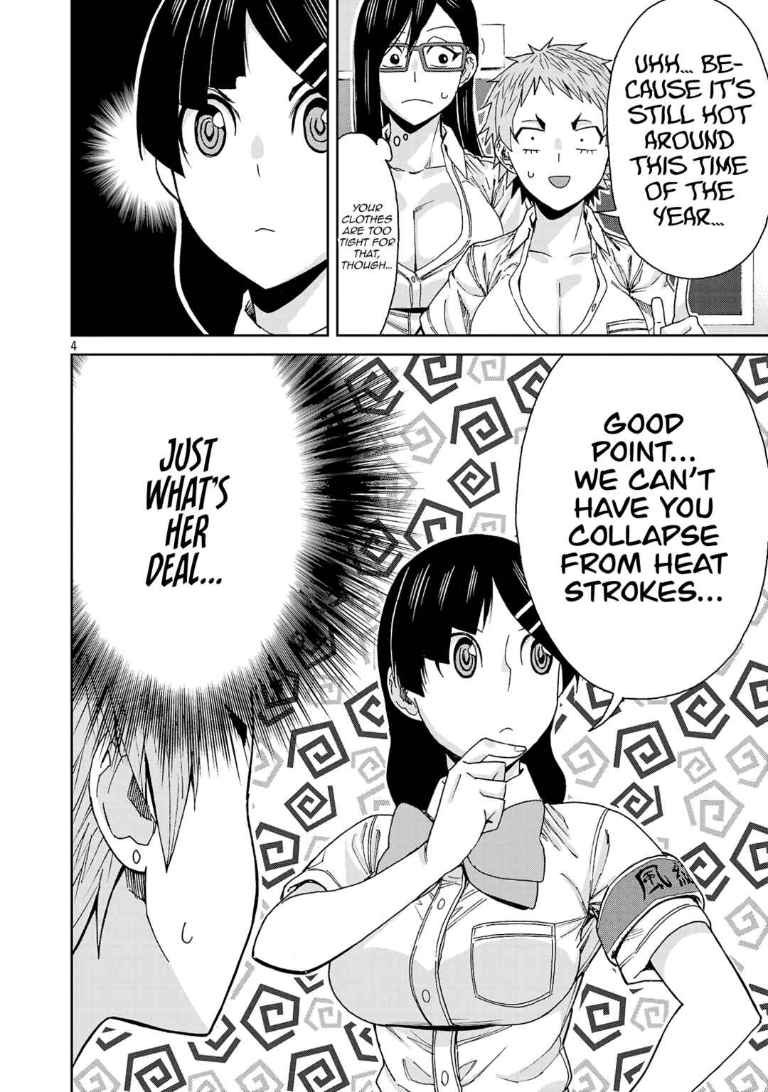 Page 7 Chapter 116 Hitomi-chan wa Hitomishiri