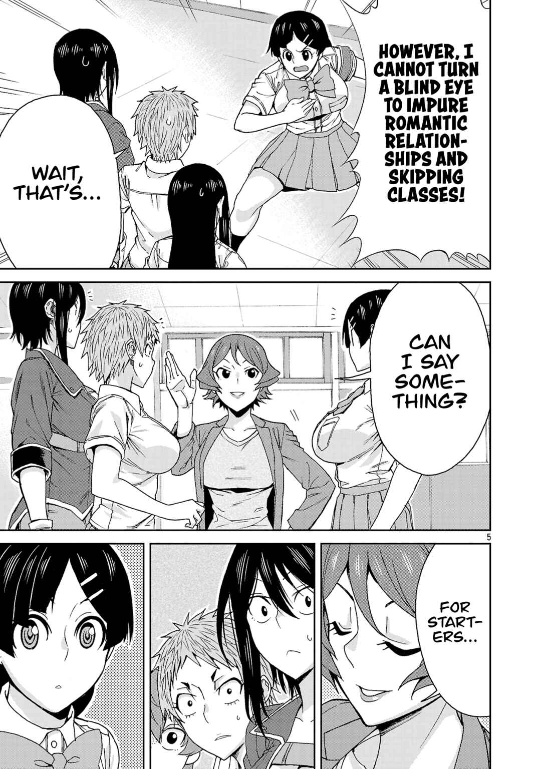 Page 8 Chapter 116 Hitomi-chan wa Hitomishiri