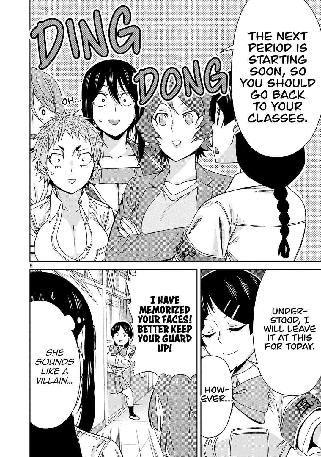 Page 9 Chapter 116 Hitomi-chan wa Hitomishiri