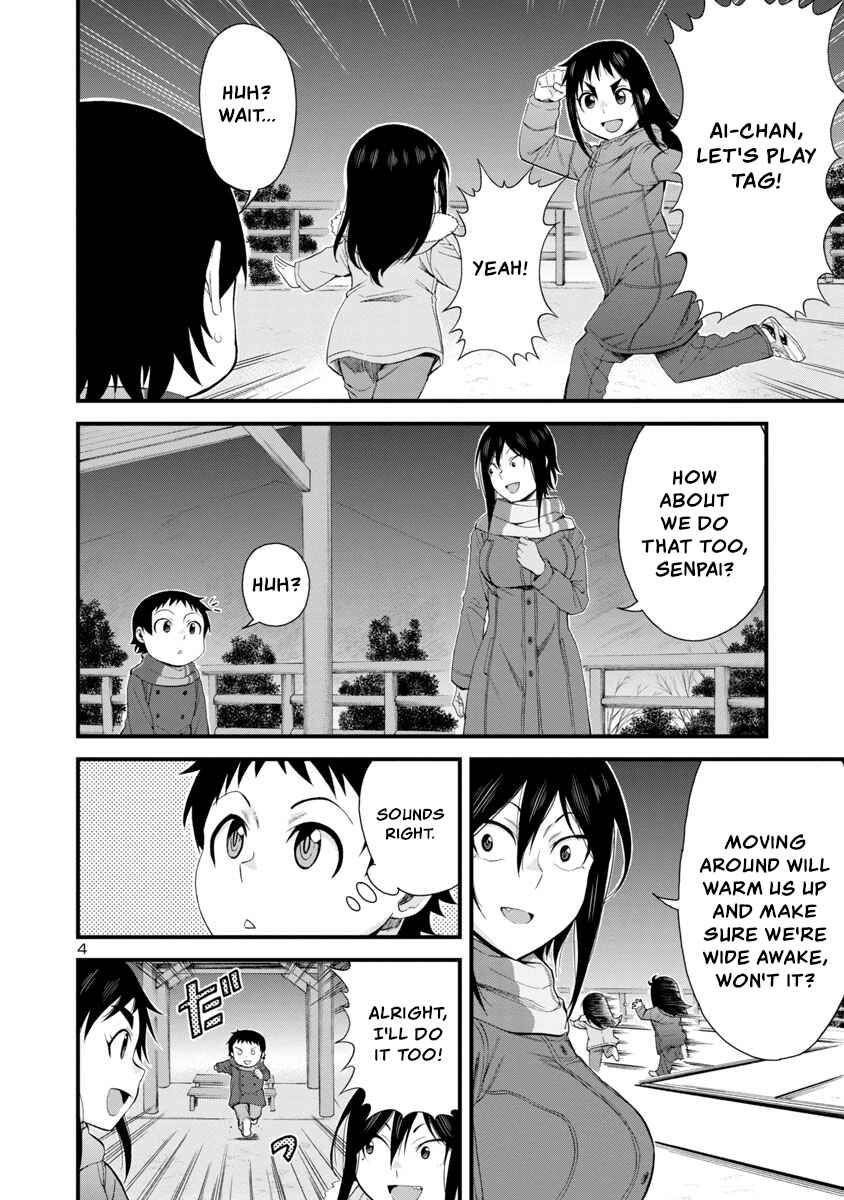 Page 4 Chapter 52 Hitomi-chan wa Hitomishiri