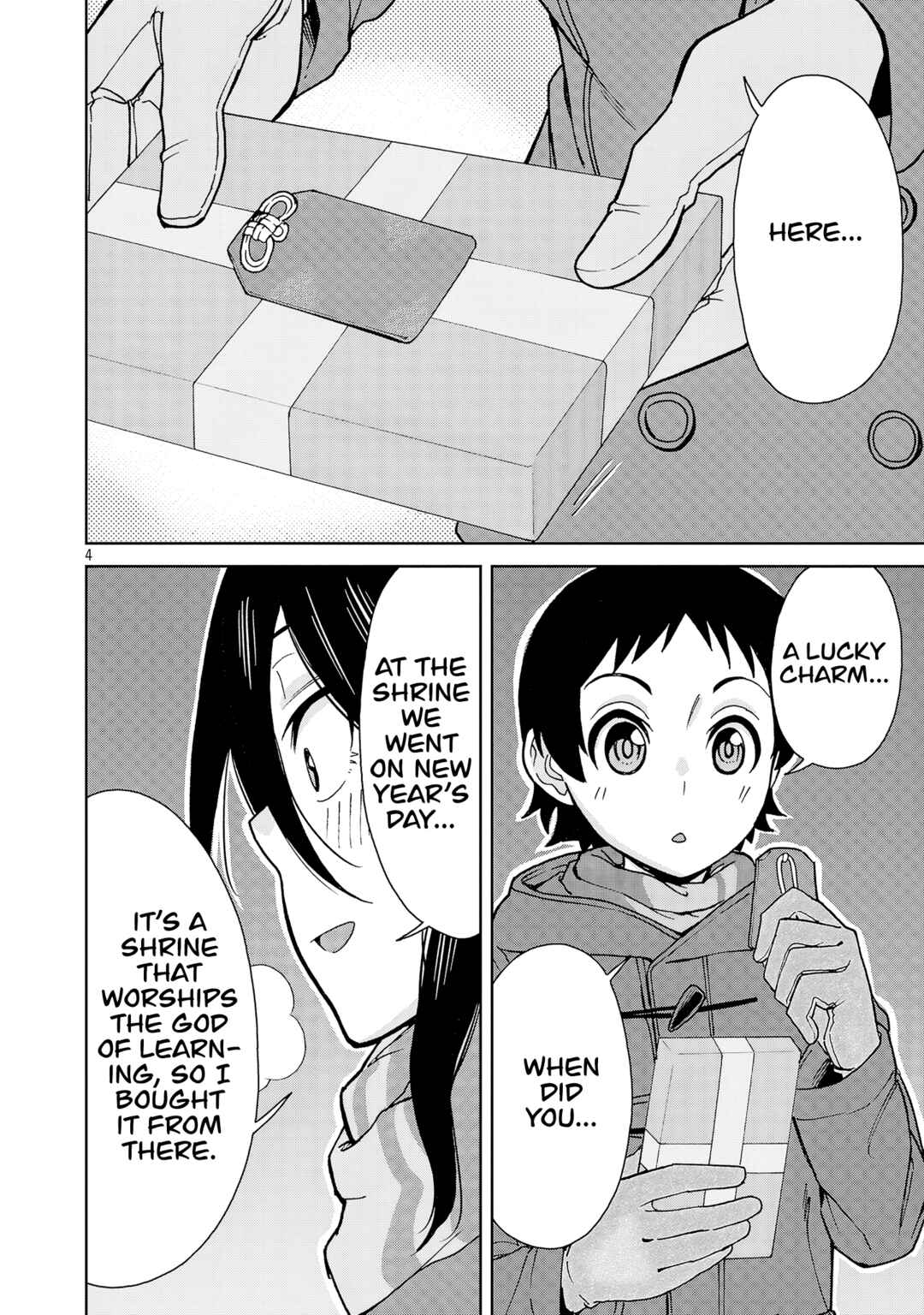 Page 4 Chapter 138 Hitomi-chan wa Hitomishiri